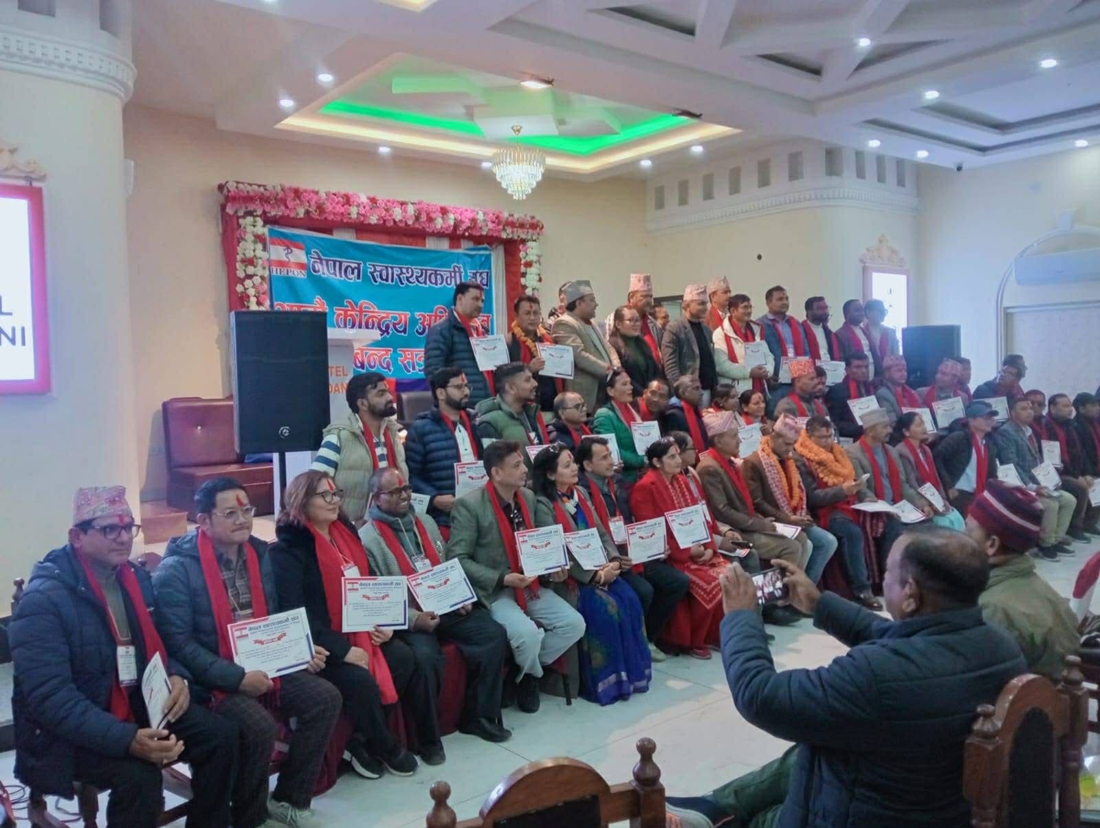 नेपाल स्वास्थ्यकर्मी संघमा बाँकेबाट २ पदाधिकारीसहित ६ जना निर्वाचित