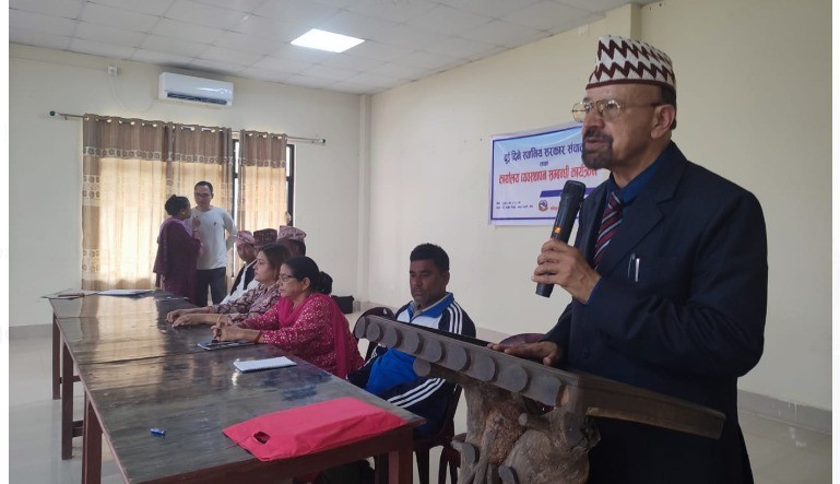 जनप्रतिनिधि र कर्मचारीलाई स्थानीय सरकार संचालन तथा कार्यालय व्यवस्थापन सम्वन्धि तालिम