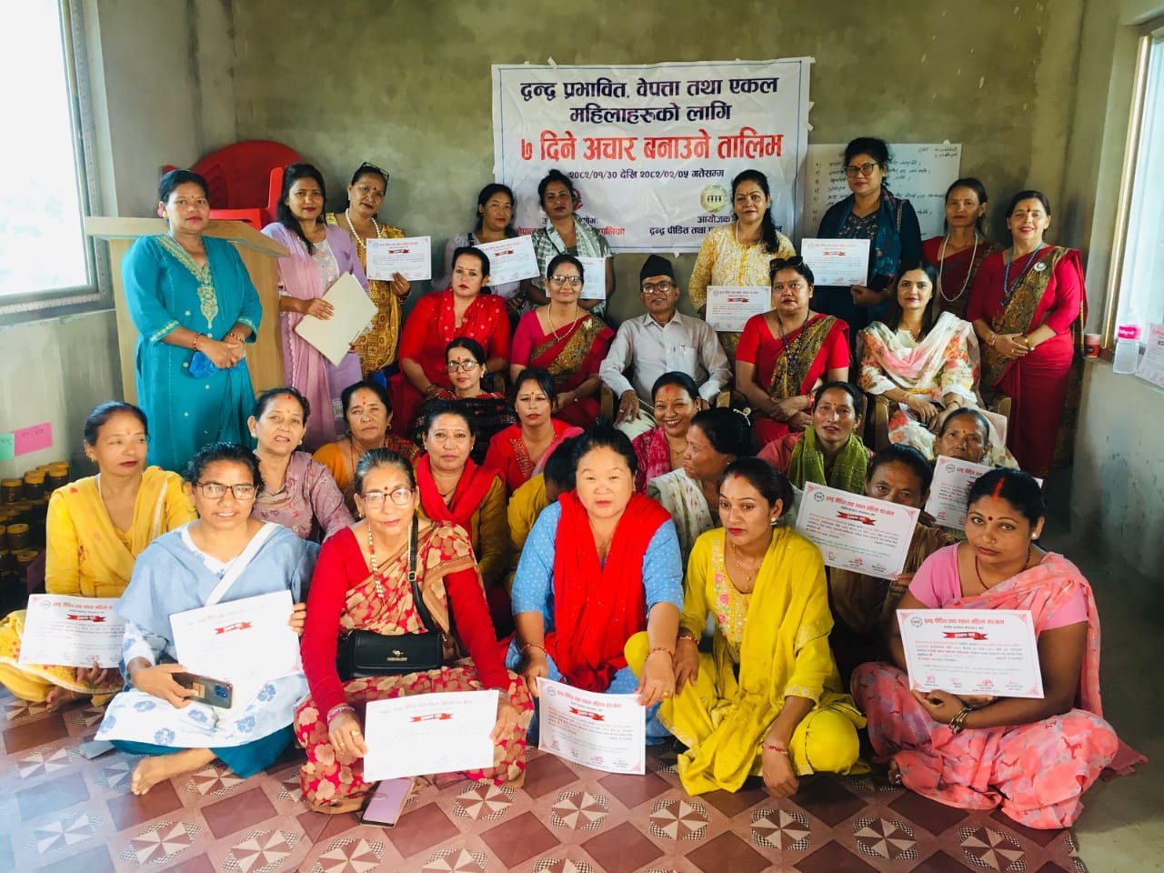 'एकल महिलाहरू आत्मनिर्भरसँगै उदाहरण बनौं'