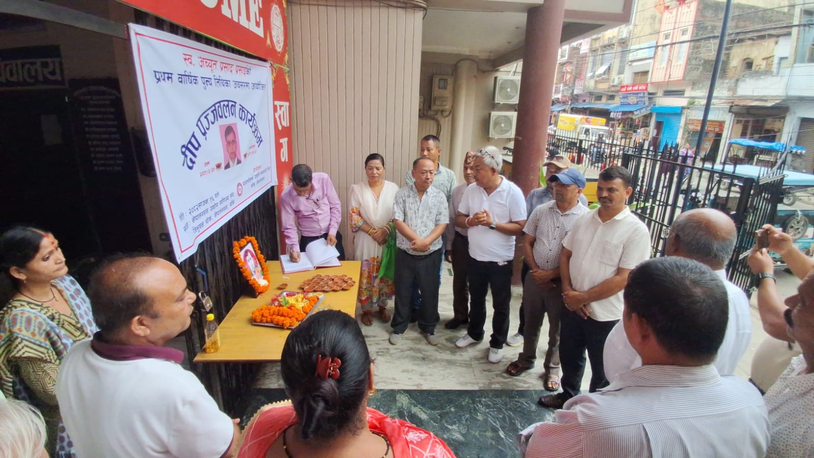 स्वर्गीय प्रसाईंको सम्झनामा दीप प्रज्वलन