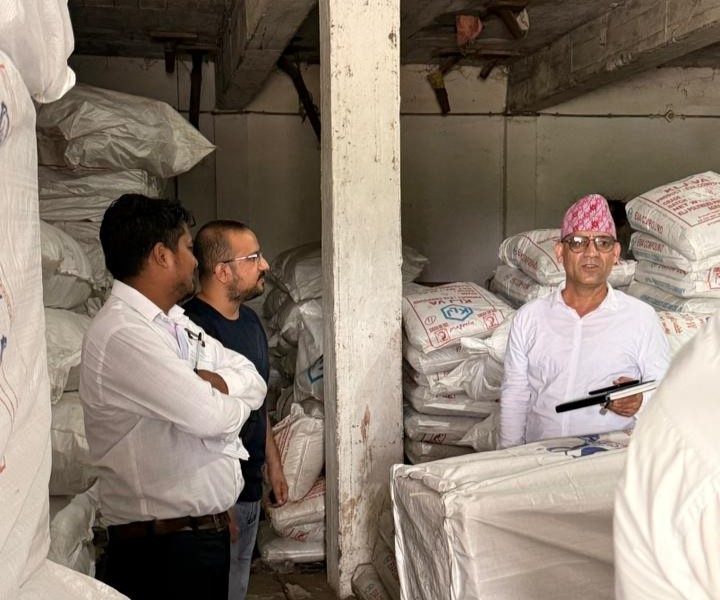 गुरदास फुटवयर इण्डष्ट्रिजलाई दुई लाख जरिवाना