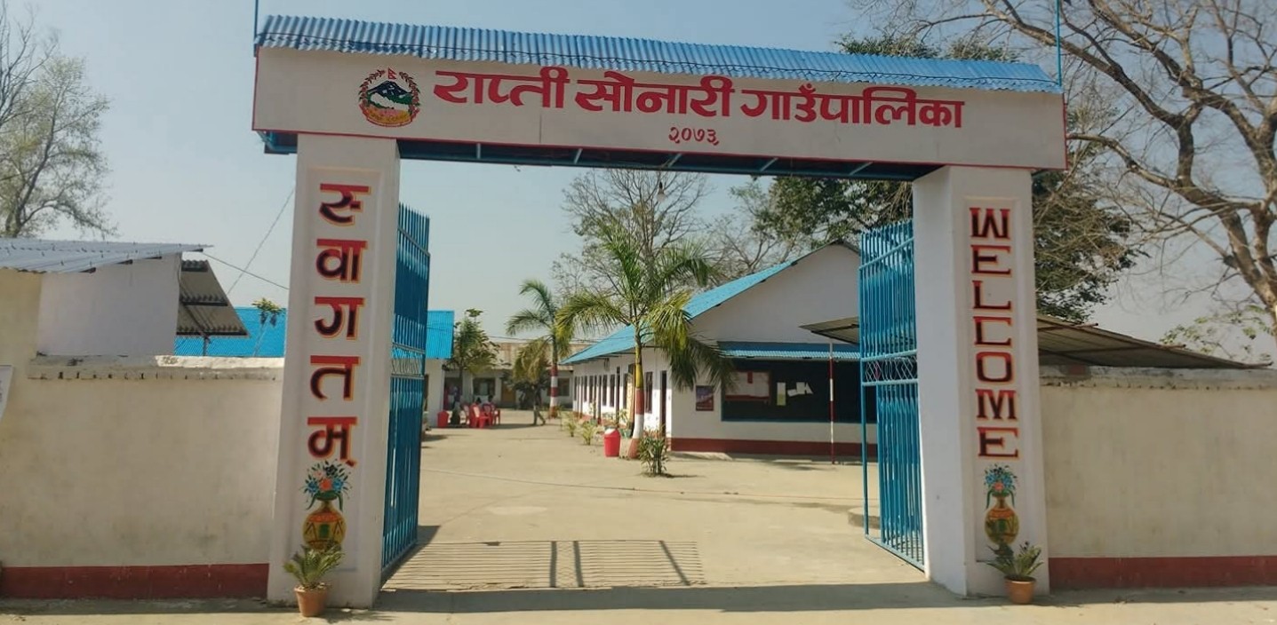 राप्तीसोनारीका कर्मचारीले भने- दोषीलाई कारबाही र सुरक्षित वातावरण नभए काम गर्न सक्दैनौं