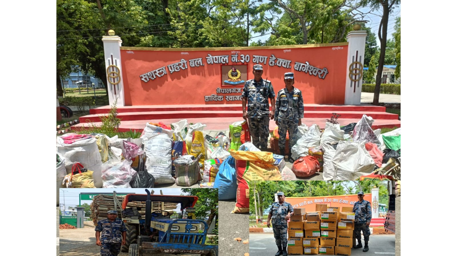 सशस्त्र प्रहरीले बाँकेबाट नियन्त्रणमा लियो ट्याक्टरसहित लाखौंको अवैध सामान