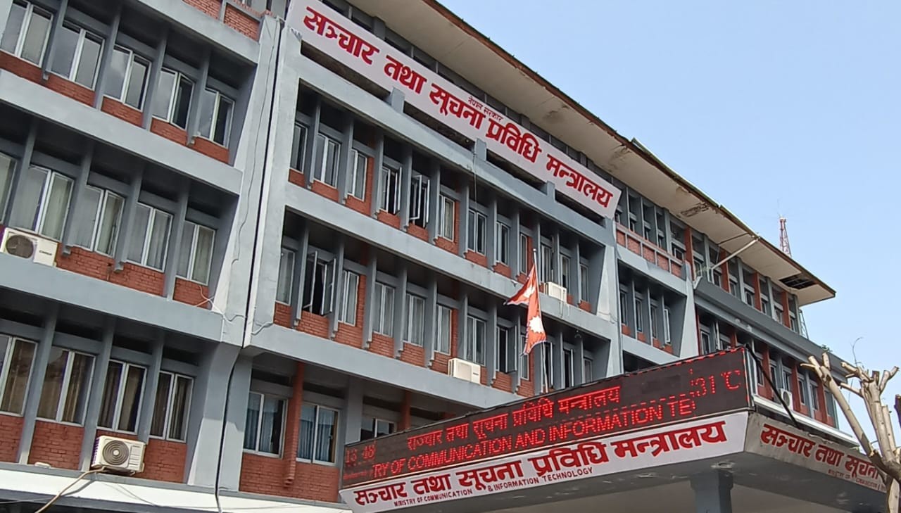 अबदेखि अनलाइन सञ्चारमाध्यम दर्ता गर्न ५ हजार र नवीकरणमा २५ सय शुल्क