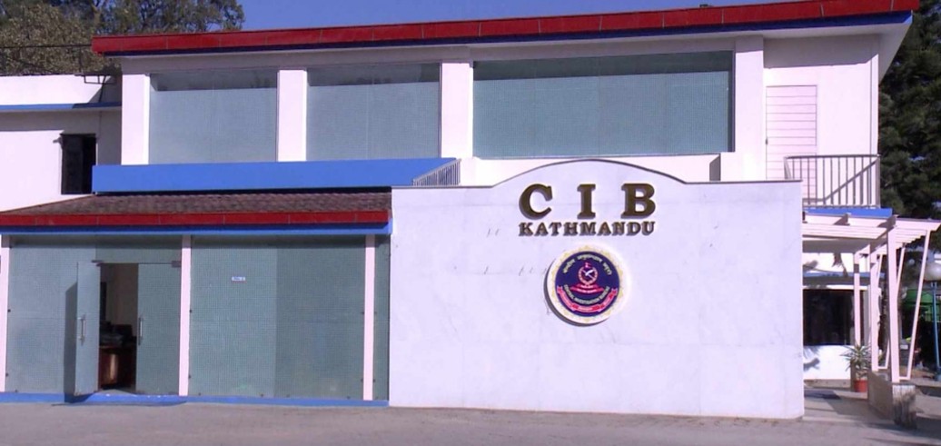 ट्रष्टको जग्गा हिनामिना प्रकरण: तत्कालीन सहसचिव कार्की पक्राउ