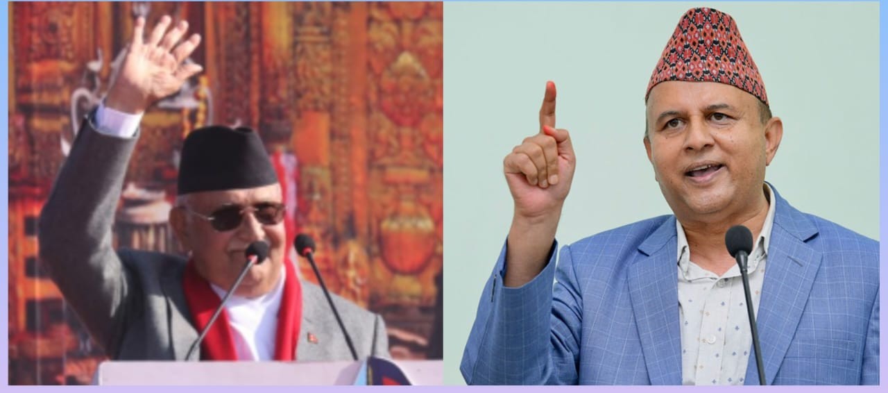 एमाले अध्यक्षमा केपी शर्मा ओली र महासचिवमा शंकर पोखरेल निर्वाचित