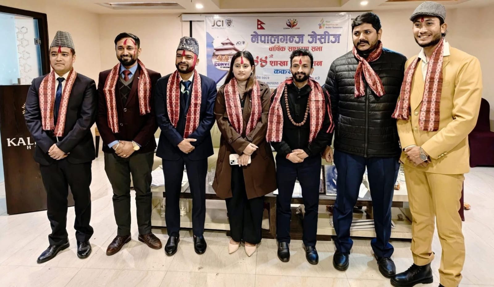 नेपालगञ्ज जेसीज वर्ष २०२६ अध्यक्षमा मोहित बाबु शर्मा निर्वाचित, कार्यकारी उपाध्यक्षमा बिष्णुसहित दुई जना