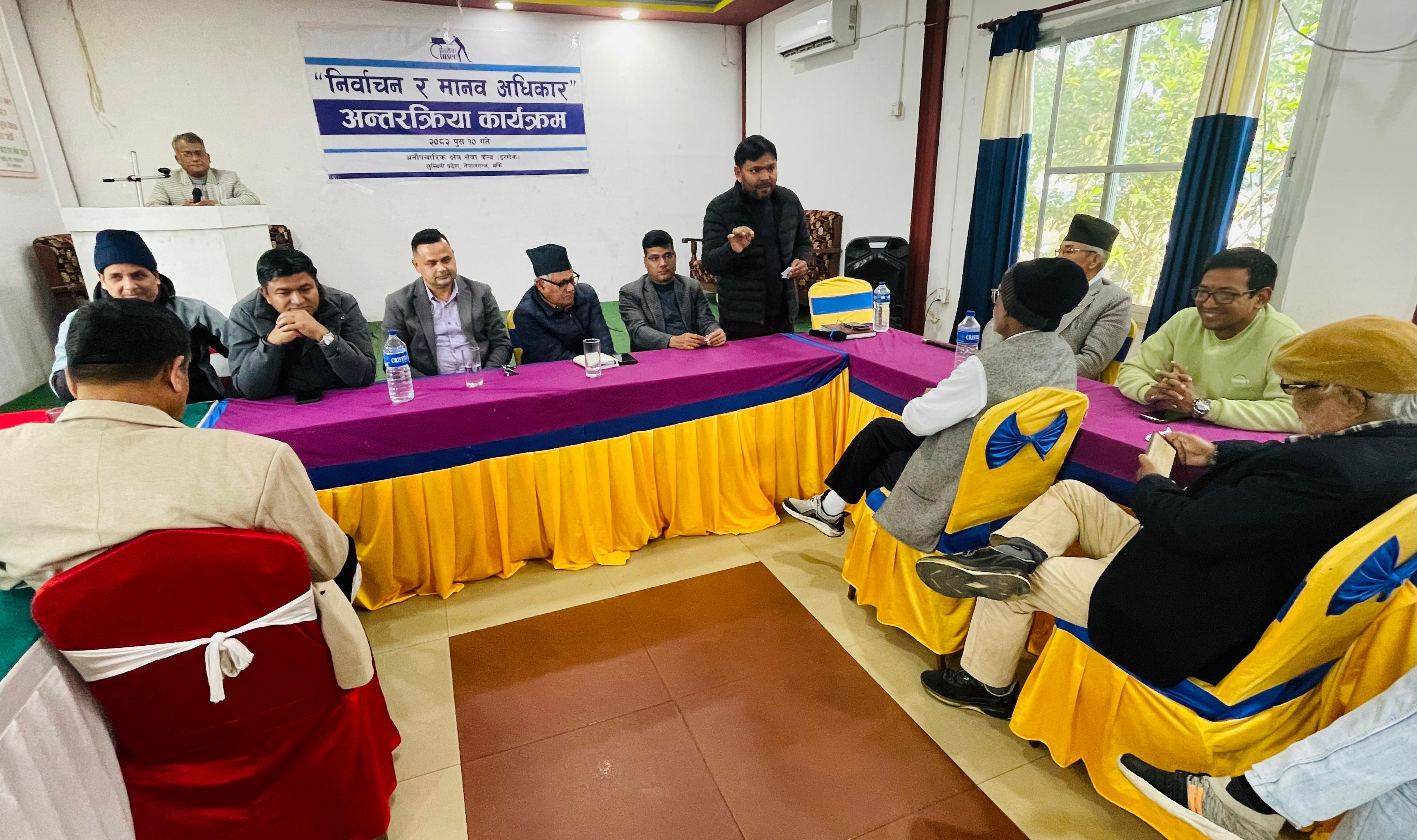 'लोकतन्त्रमा मानव अधिकारमैत्री निर्वाचन अपरिहार्य'