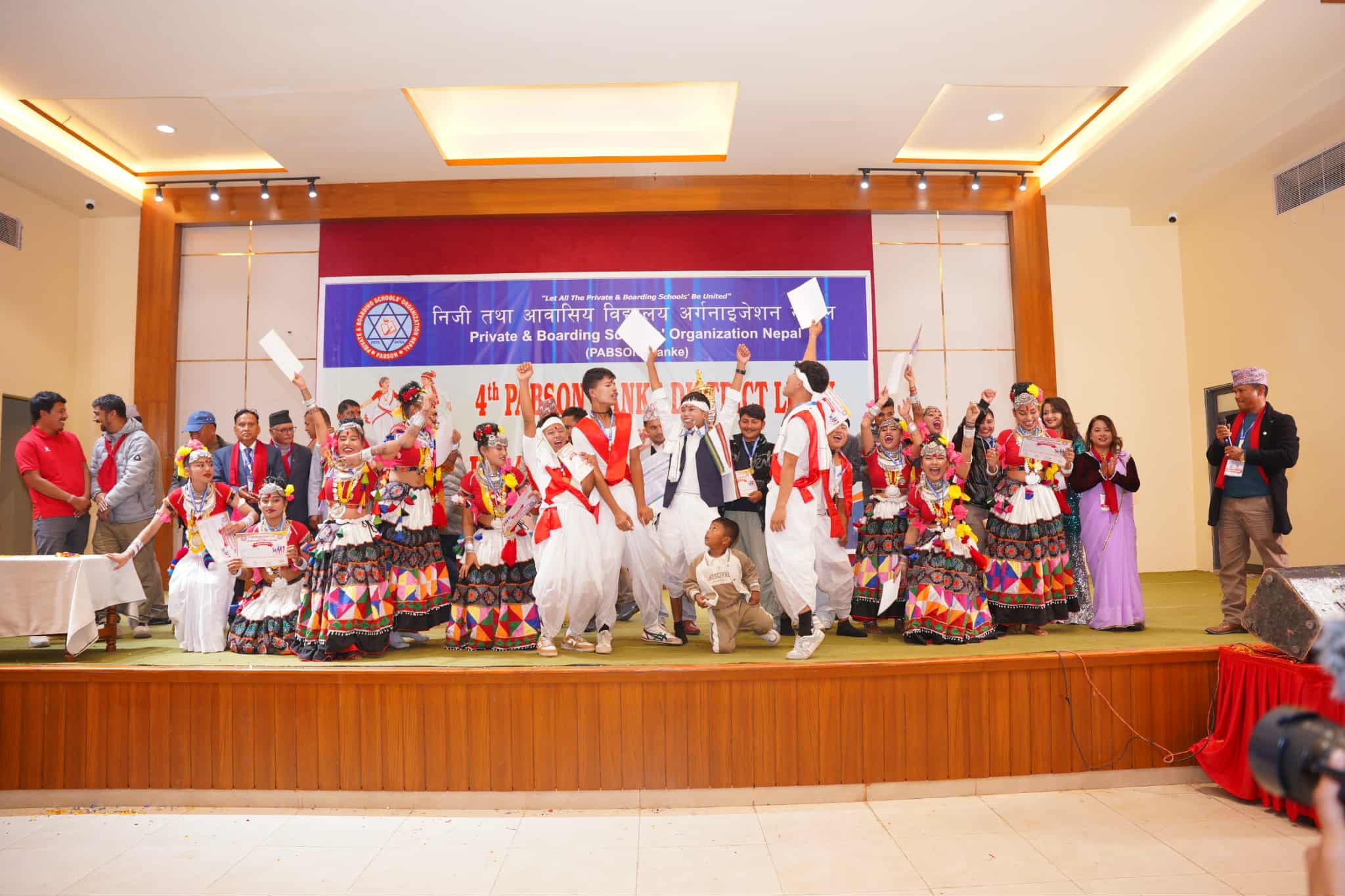 चौथो जिल्ला स्तरीय प्याब्सन नृत्य प्रतियोगिताको उपाधि युनाइटेडलाई