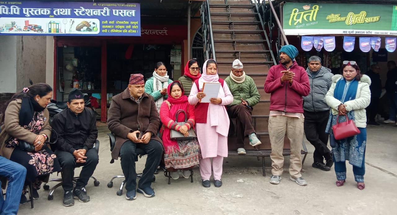 मनिकापुरबाट कोइरालाको सन्देश: भ्रष्टाचारविरुद्ध सधैं आवाज उठाउँछु