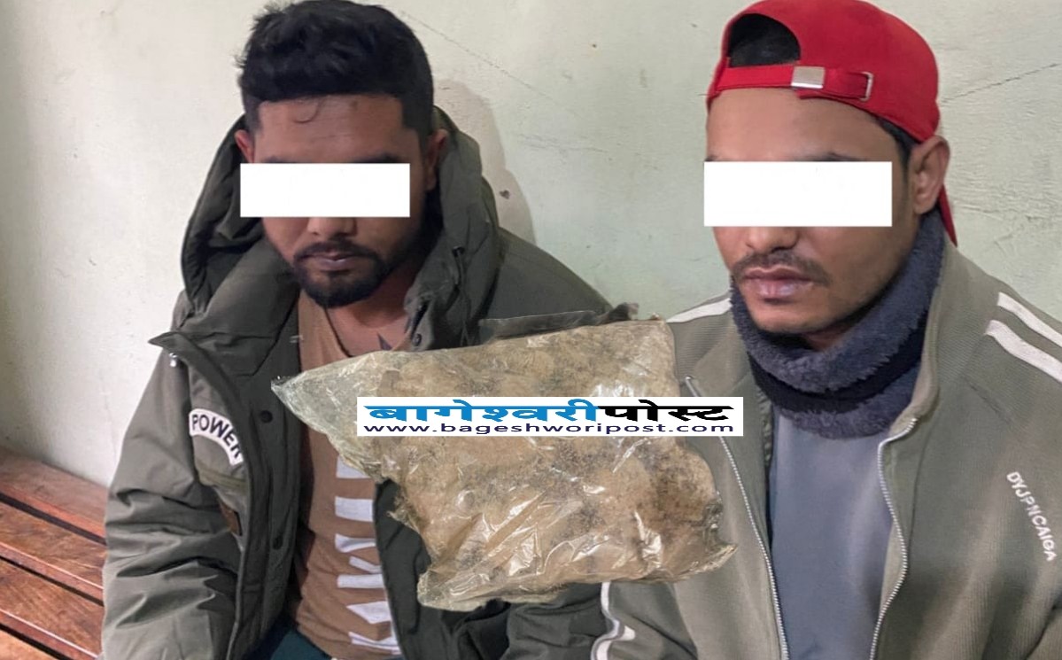 जमुनाहबाट ४८ ग्राम खैरो हेरोइनसहित दाङका दुई युवक प्रहरीको नियन्त्रणमा
