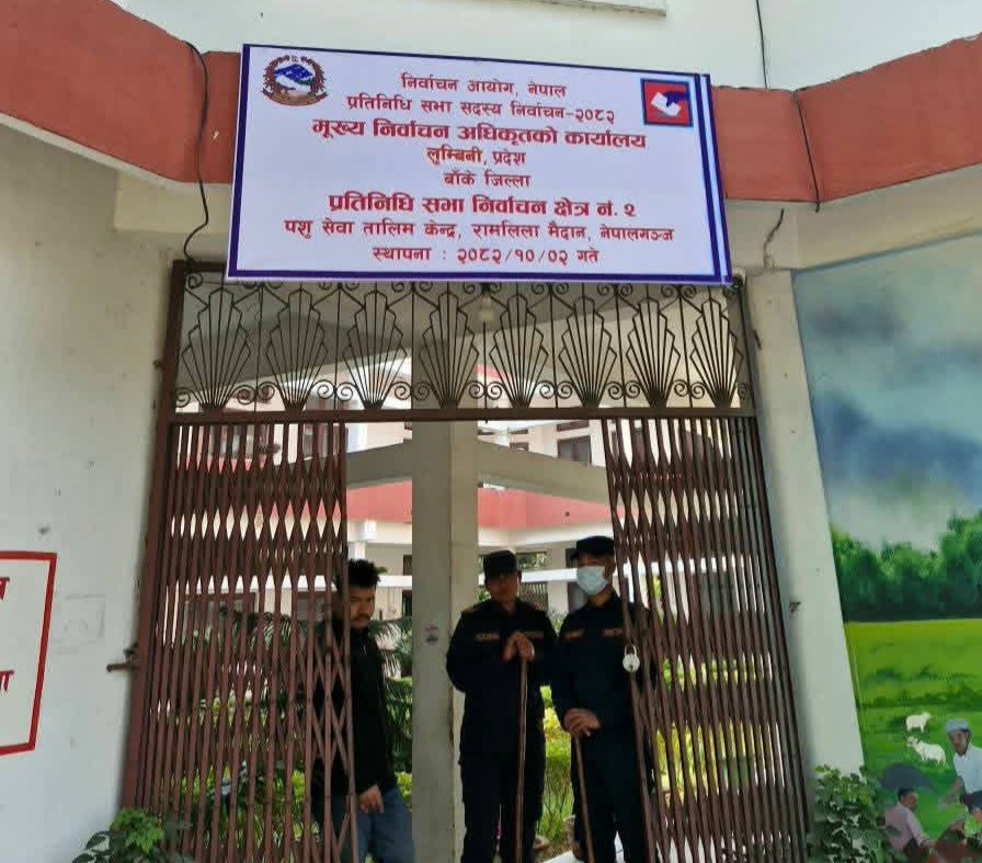 बाँकेमा ६० जनाको उम्मेदवारी कायम