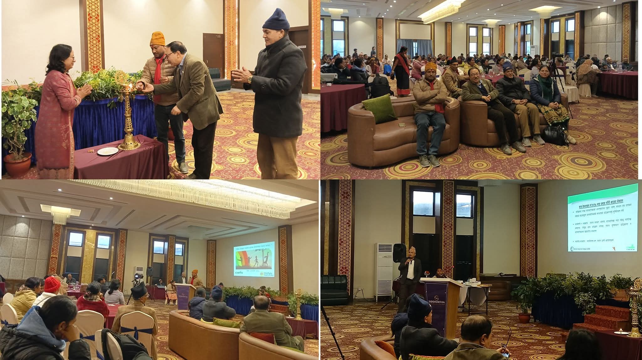 नेपालगन्जमा बाल अधिकारसम्बन्धि परियोजनाको 'क्लोज-अप' बैठक सम्पन्न