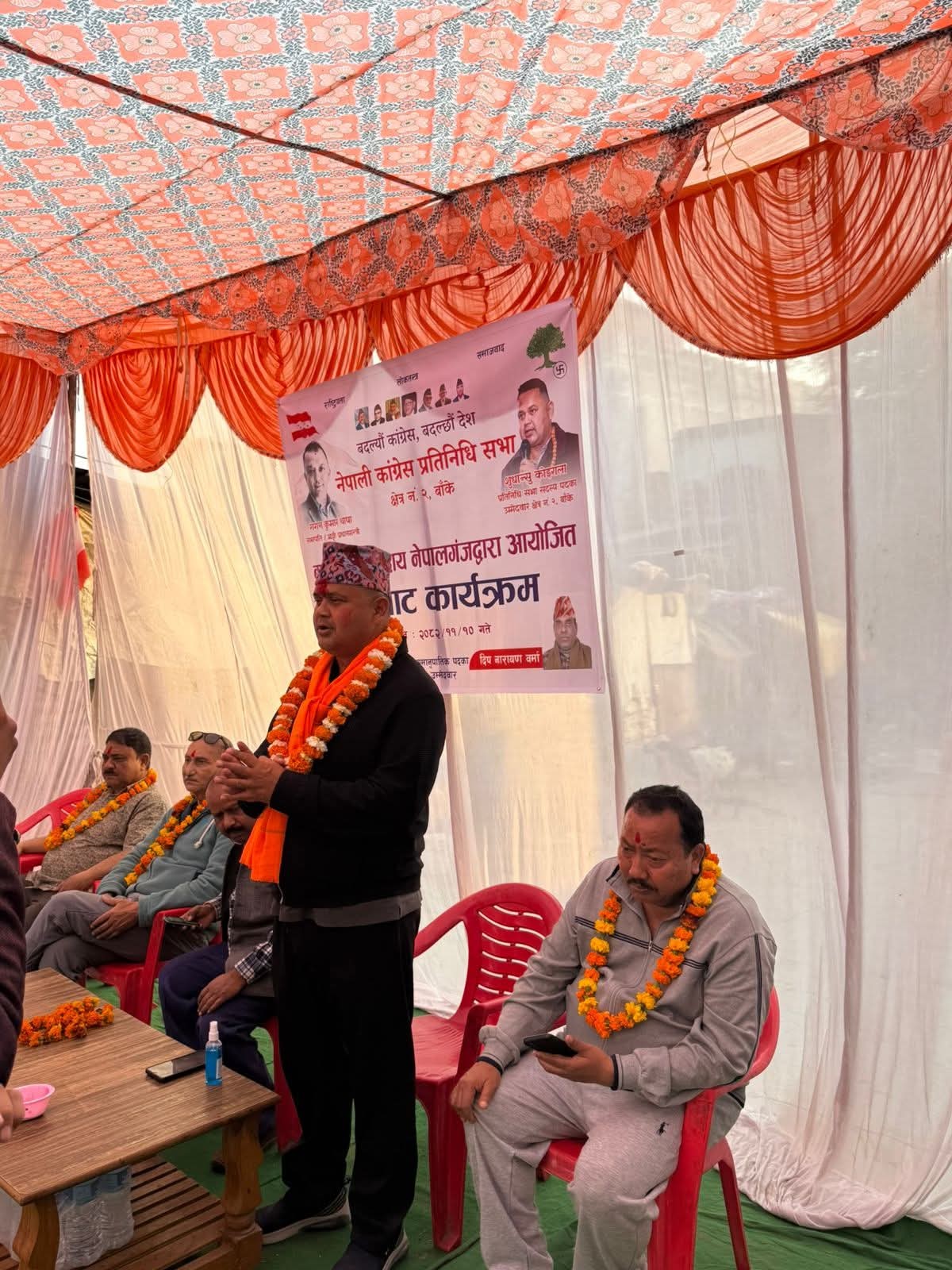 कोइरालालाई सहयोग गर्ने बाल्मिकी समुदायको प्रतिवद्धता