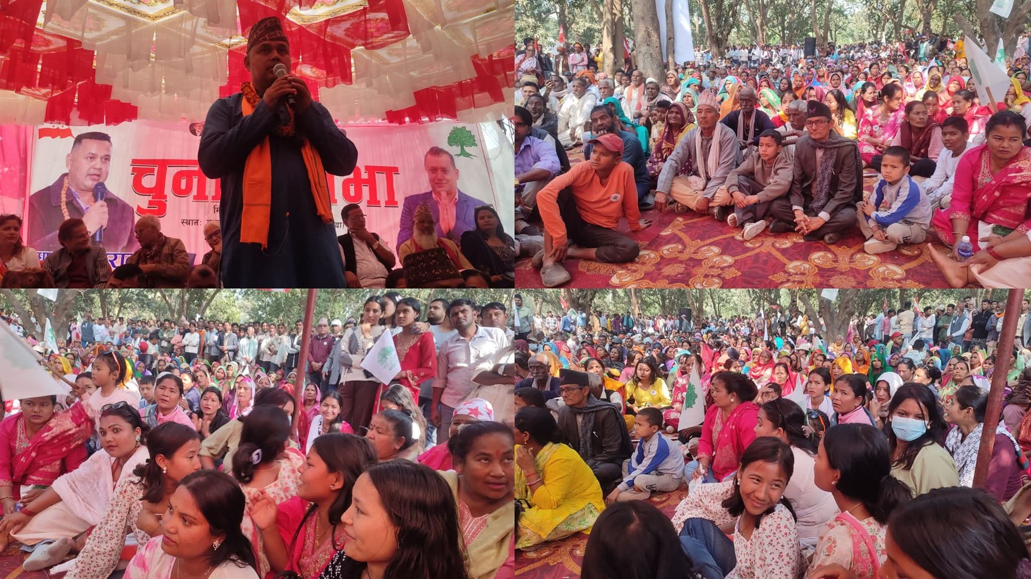 बाँके क्षेत्र नम्बर २ मा जित नजिक पुगिसकेको कांग्रेसको उद्घोष