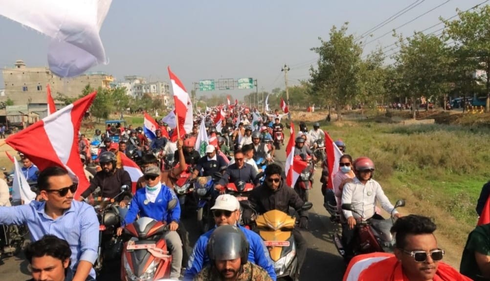 बाँके १ का तीन वटै पालिकामा कांग्रेसले निकाल्यो बृहत र्‍याली