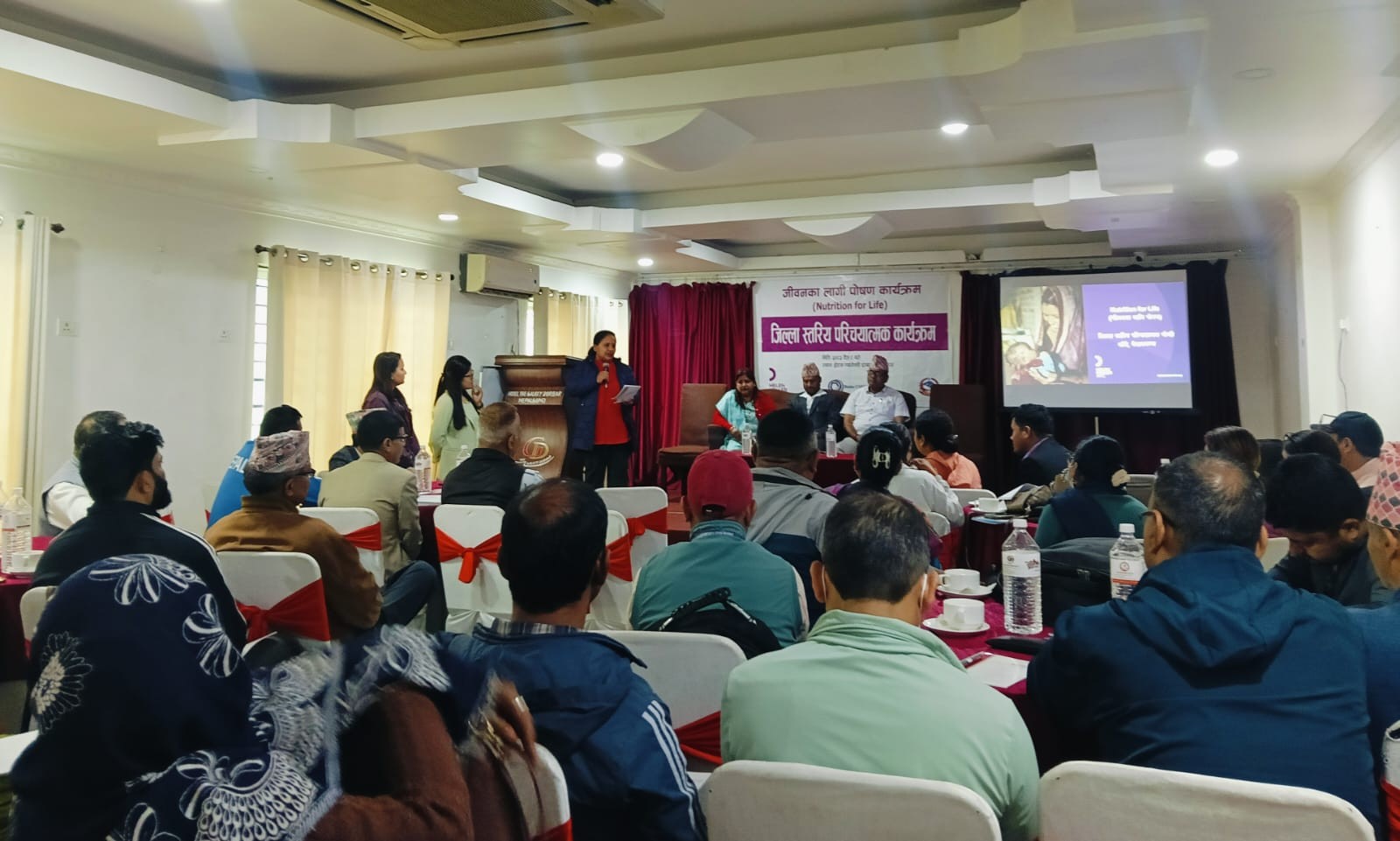 पोषण सुधारका लागि 'जीवनका लागि पोषण कार्यक्रम'