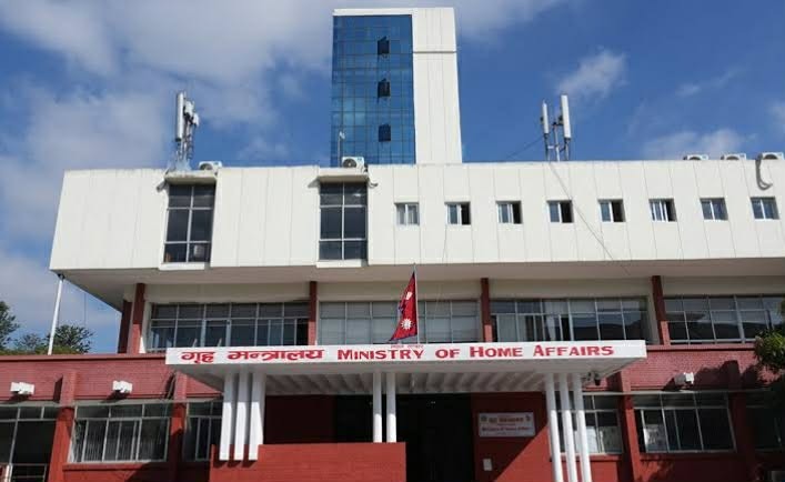 लुम्बिनी प्रदेशका अवैध क्रसर उद्योग बन्द गराउन गृहको निर्देशन