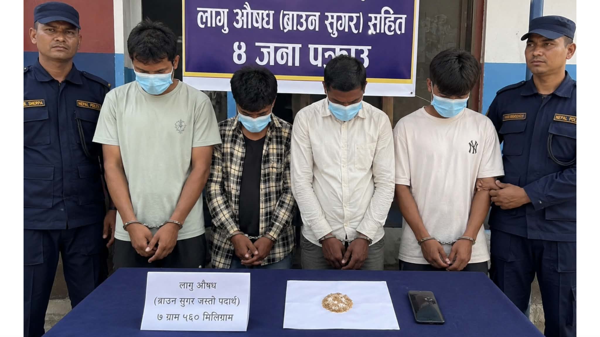 ब्राउन सुगरसहित कोहलपुरबाट चार कारोबारी पक्राउ