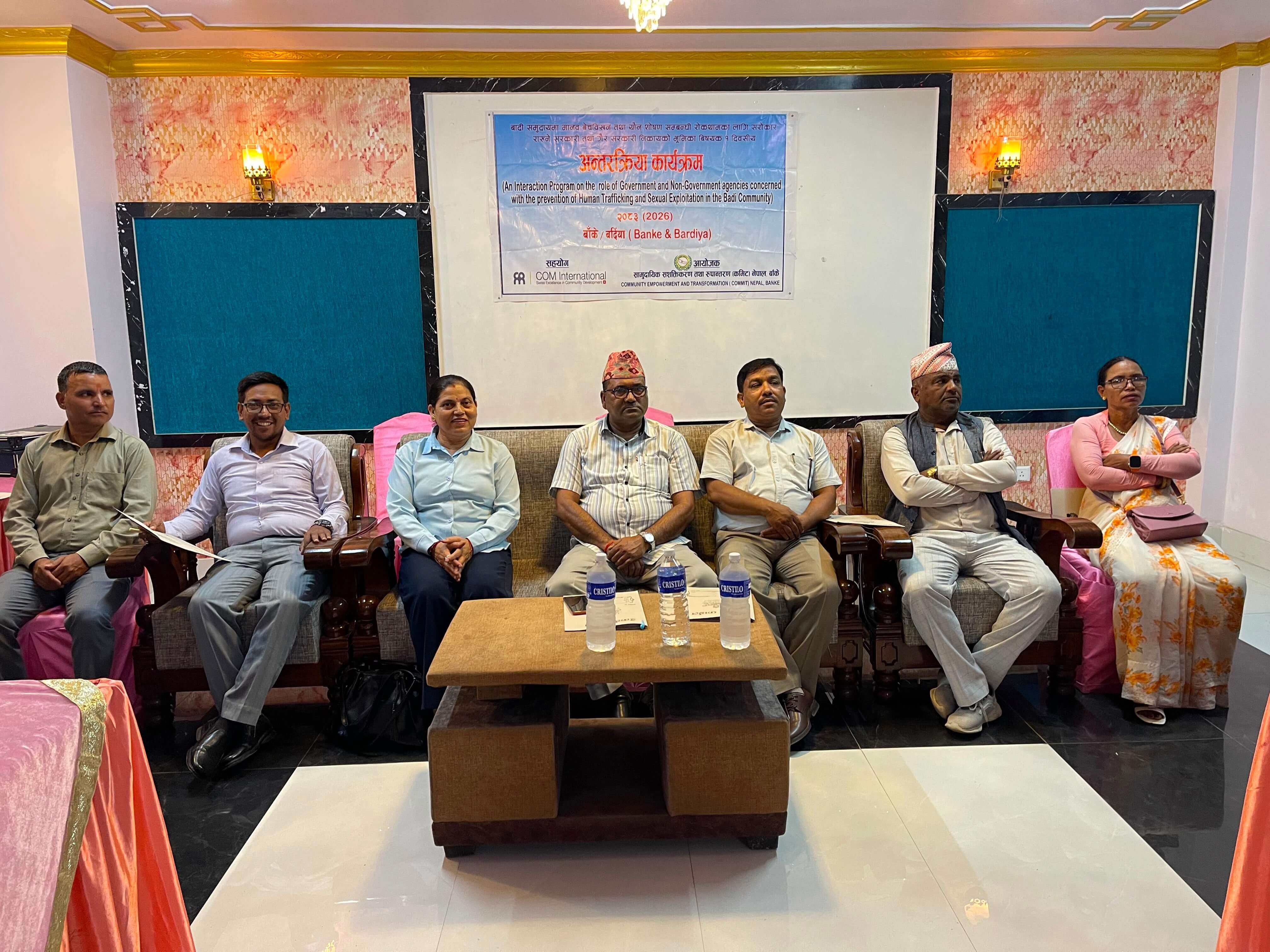 बादी समुदायमा मानव बेचविखन तथा यौन शोषण रोकथामका विषयमा अन्तरक्रिया