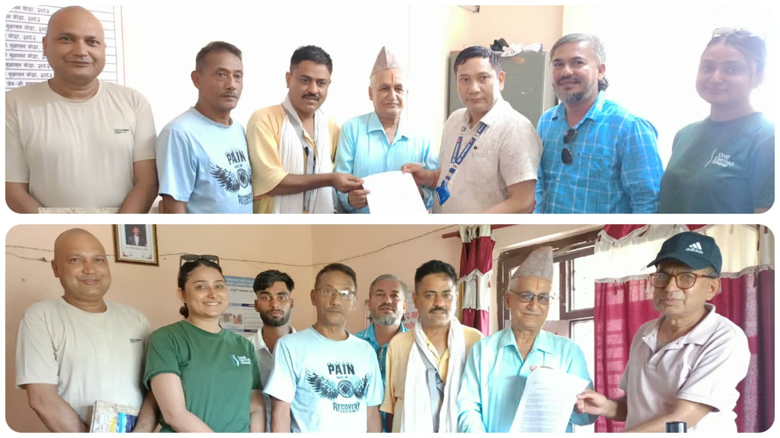 मदिरा तथा लागुऔषध नियन्त्रणका लागि ज्ञापनपत्र