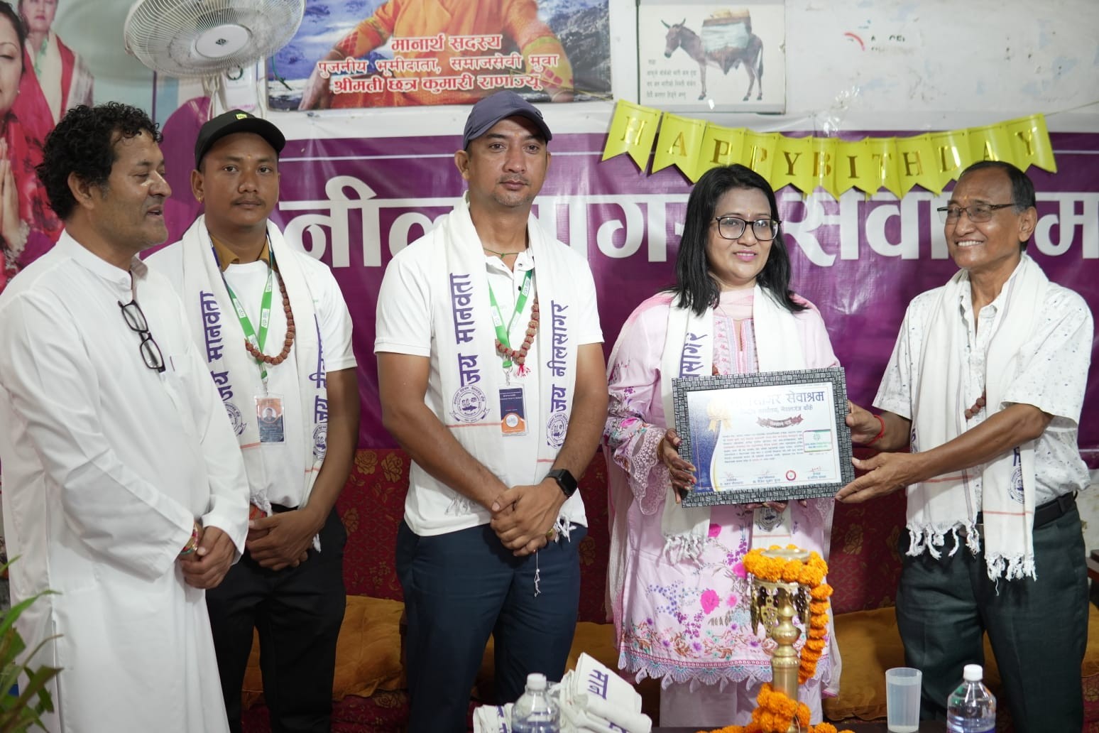 बाल दिवसमा आश्रमका बालबालिकासंग 'गोपाल निना फाउन्डेसन'