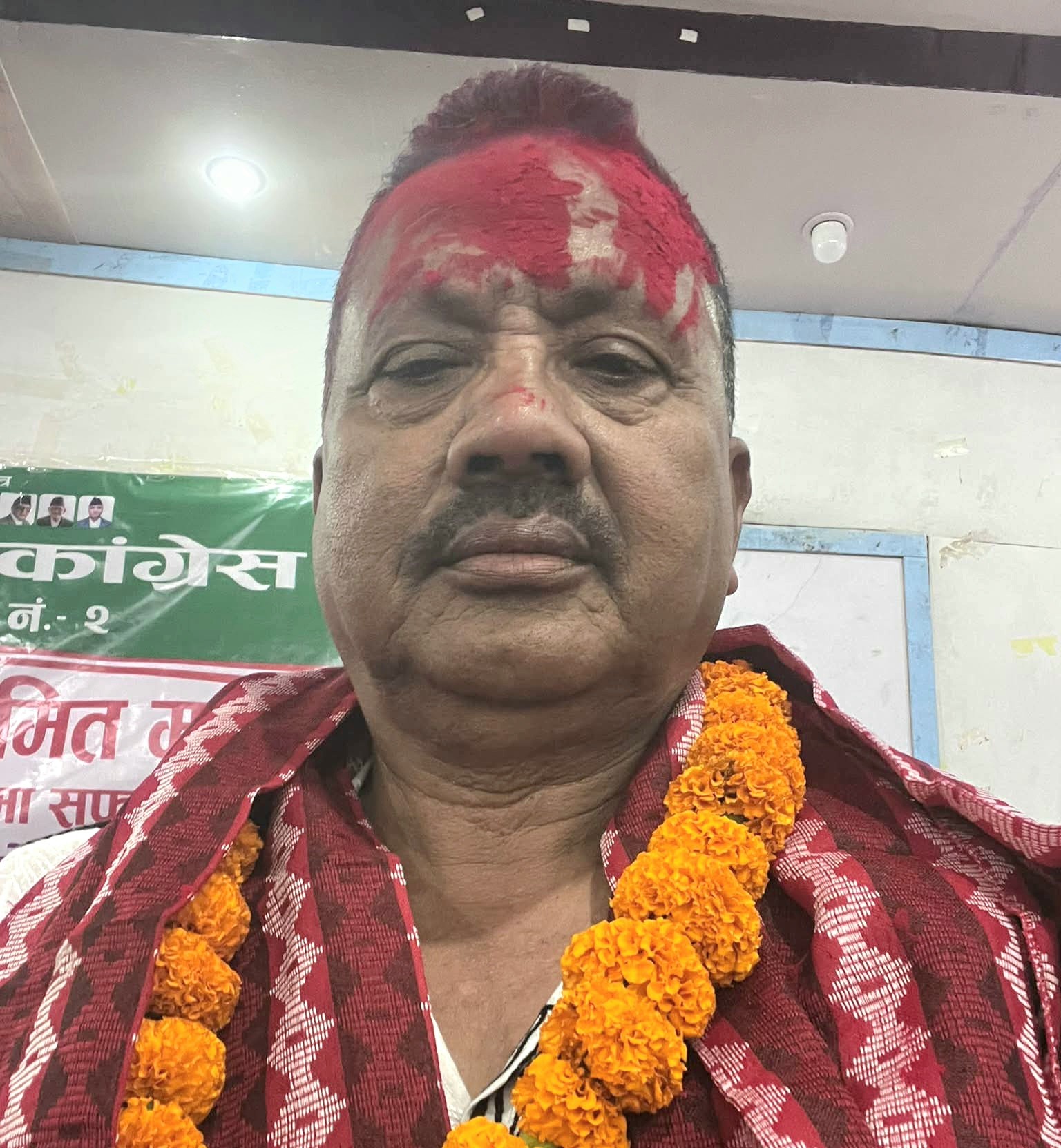 क्षेत्रीय सभापतिमा राजकुमार हमाल निर्विरोध निर्वाचित