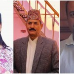 बाँके १(१) मा नमुनाको अग्रता कायमै