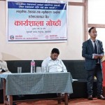 'खुला सीमाका कारण नेपालगञ्ज लागूऔषध कारोबार र सेवनको हब'