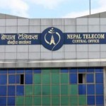 नेपाल टेलिकमले हरायो १० लाखका रिचार्ज कार्ड