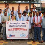 न्यूज फ्ल्यास खबरद्वारा प्रेस युनियनको नवनिर्वाचित कार्यसमितिलाई सम्मान