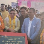 माथेवास धामपुर जोड्ने राप्ती नदी पुलको उद्घाटन