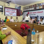 अन्तर्राष्ट्रिय बेपत्ता दिवसको अवसरमा रक्तदान र अन्तरक्रिया कार्यक्रम