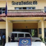 आफैं प्रहरीको सम्पर्कमा आए फरार कर अधिकृत