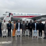 पोखरा अन्तर्राष्ट्रिय विमानस्थलमा पहिलो पटक अन्तर्राष्ट्रिय उडान, चीनको जहाज अवतरण