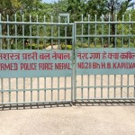 कपिलवस्तुबाट सशस्त्र प्रहरीद्वारा करिब पौने ३ करोड राजस्व संकलन