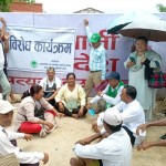 वन महासंघद्वारा लुम्बिनी सरकारको निर्णयका विरुद्ध अनिश्चितकालीन धर्ना