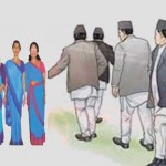 आज निजामती कर्मचारी दिवस, विभिन्न कार्यक्रम गरी मनाइँदै