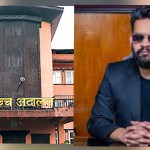 रामशाहपथबाट बागदरबारमा अझै पुगेन मेयर बालेनलाई सर्वोच्चको पत्र