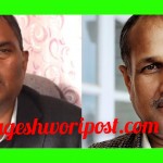 बारा-२ मा शिवचन्द्रले उपेन्द्रसँग मतान्तर घटाउदै