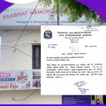 नेपालगन्जका विद्यालयमा तीन दिन गर्मी विदा