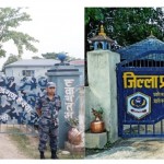 पश्चिम नवलपरासीमा सुरक्षा निकायले पार्यो तस्करको निन्द्रा हराम, तस्करहरुको हरिविजोग