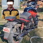 डुडुवाको चोरी भएको सरकारी मोटरसाइकलसहित भारतीय नागरिक पक्राउ