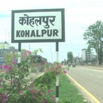 कोहलपुरका विद्यालय थप तीन दिन बन्द