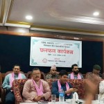 १०० रुपैयाँ भन्दा बढीको सामानको भन्सार गराउन नाकामा सहायता कक्ष स्थापना गरिँदै