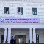 आज नयाँ मुख्य सचिव नियुक्तिको तयारी