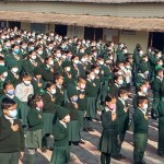 नेपालगन्जको स्प्रिङडेलले पायो ब्रिटिस काउन्सिलको इन्टरनेशनल अवार्ड
