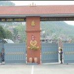 सशस्त्र प्रहरीका १२ जना सम्पर्कविहीन