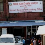४ पूर्व मन्त्रीसहित २९० जनाविरुद्ध मुद्दा दर्ता