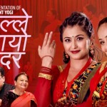 पत्रकार बसन्त योगीको तीज गीत “कल्ले खायो दर” सार्वजनिक